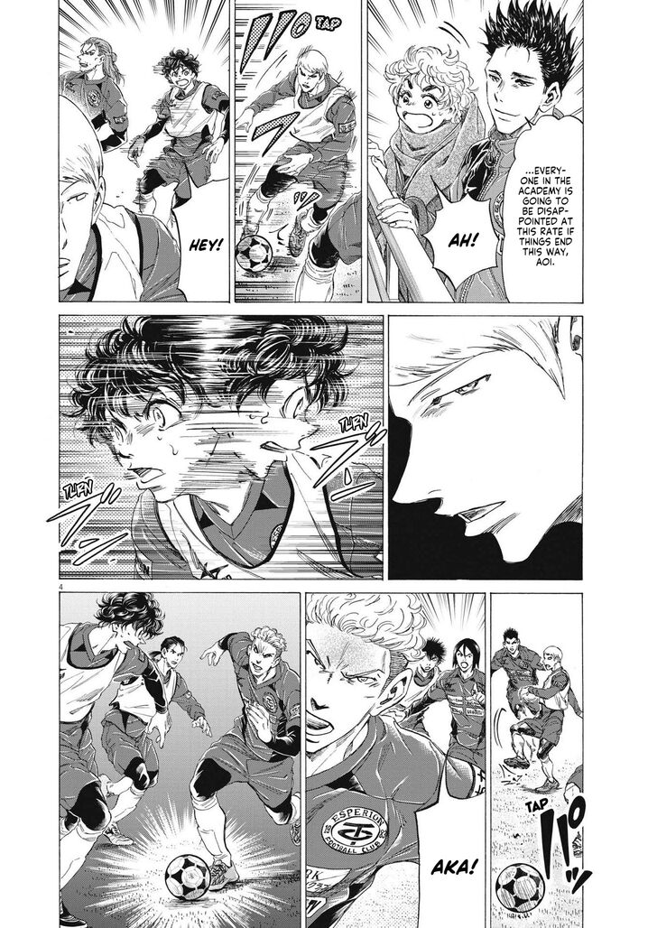 Ao Ashi, Chapter 287 image 05